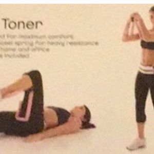 Bally fitness thigh toner new in box